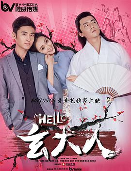 色综合合久久天天综合绕视看