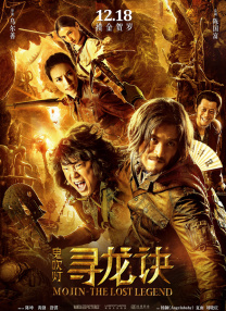 日韩精品亚洲人成在线播放